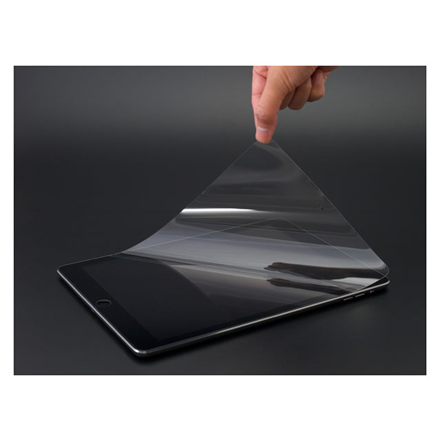 AFPクリスタルフィルム for iPad Pro(2016) / iPad Air(第1世代・第2世代) / iPad(第5世代・第6世代) 9.7inch