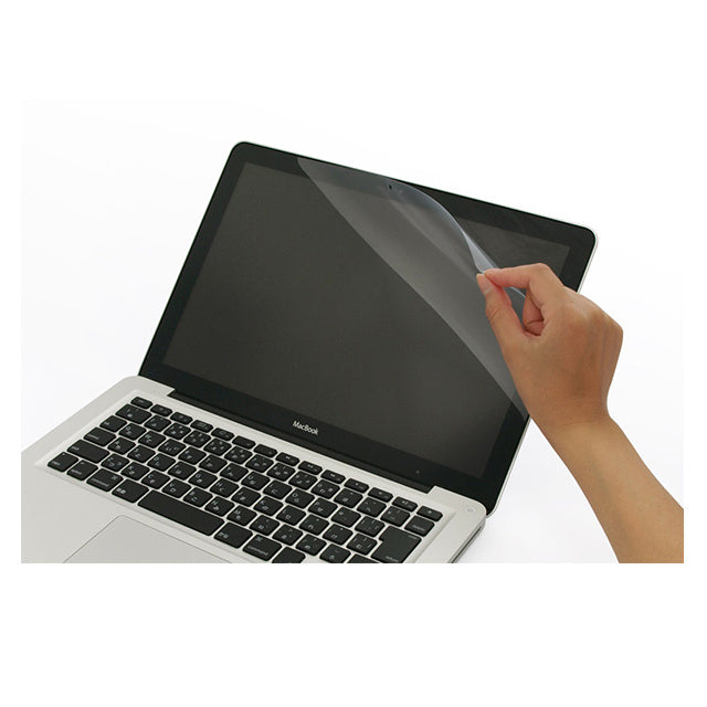 アンチグレアフィルム for MacBook 13inch (Late2008-Mid2010)