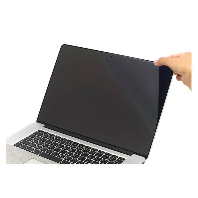 アンチグレアフィルム for MacBook Pro 15inch Retina (2012-2015)