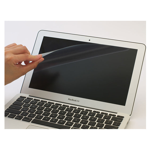 アンチグレアフィルム for MacBook Air (Late2010-Early2017) / MacBook (Late2008-Mid2010) 11inch