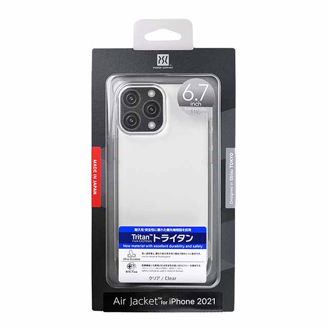 Air Jacket for iPhone 13 Pro Max (Clear)
