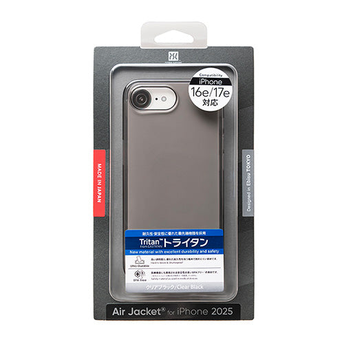 Air Jacket for iPhone 17e / iPhone 16e(Clear Black)