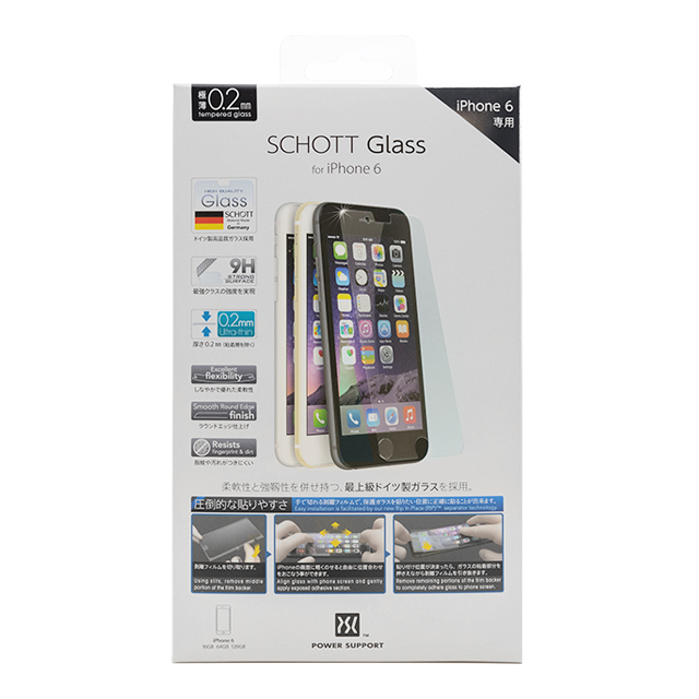 SCHOTT Glass for iPhone6s/6
