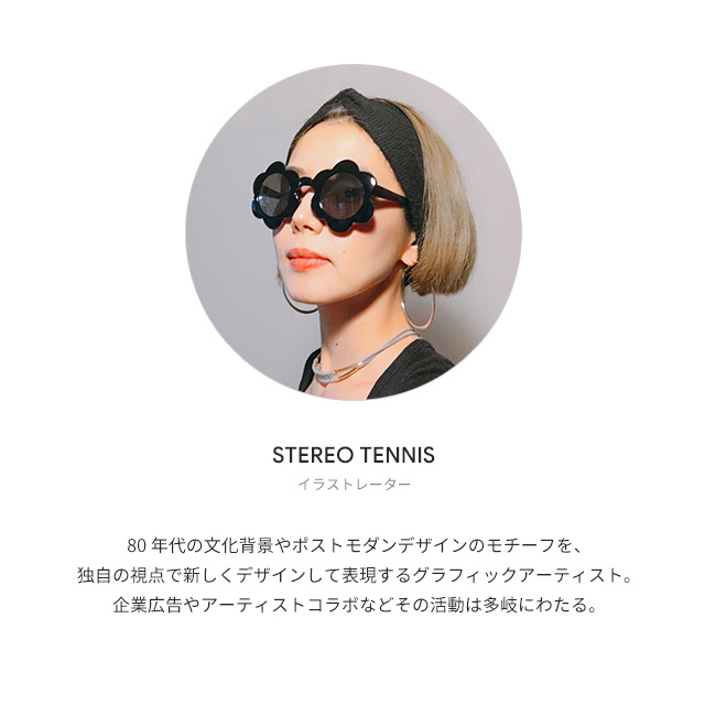 Japan Limited Collection STEREO TENNIS for Google Pixel 3