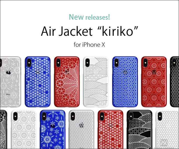 【iPhoneXケース】「江戸切子」×「Air Jacket」 for iPhone Xの記事画像