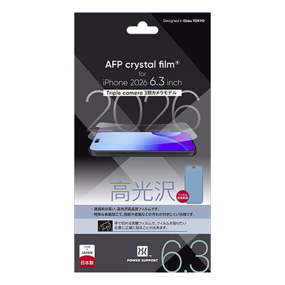 Crystal film for iPhone 18 Pro