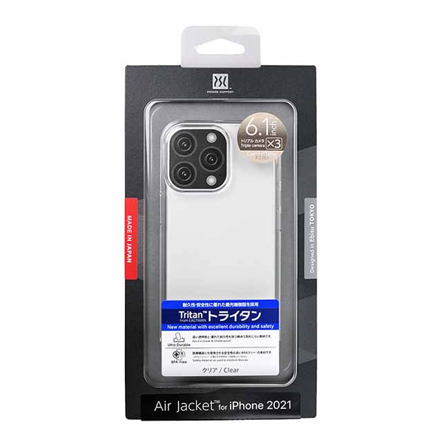 Air Jacket for iPhone 13 Pro (Clear) – パワーサポート【公式】