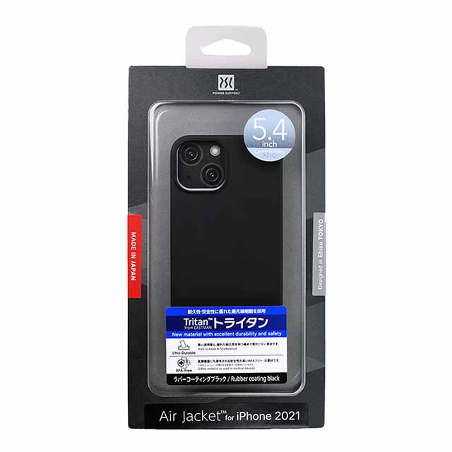 Air Jacket for iPhone 13 mini (Rubber Black) – パワーサポート【公式】
