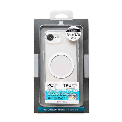 Air Jacket Hybrid MagSafeアクセサリ対応 for iPhone 17e / iPhone16e(Clear)