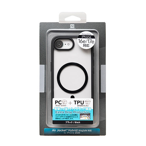 Air Jacket Hybrid MagSafeアクセサリ対応 for iPhone 17e / iPhone16e(Black)