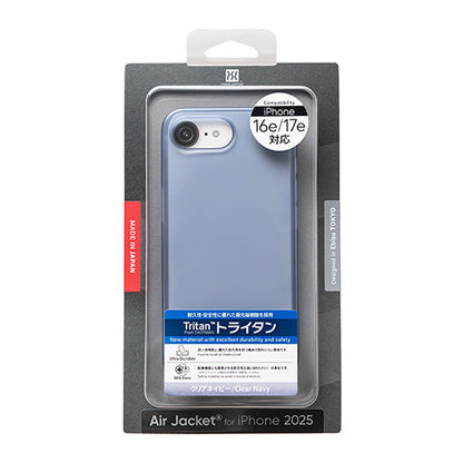 Air Jacket for iPhone 17e / iPhone 16e(Clear Navy)