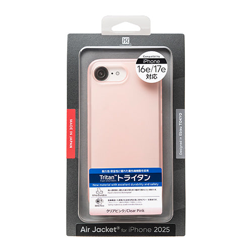 Air Jacket for iPhone 17e / iPhone 16e(Clear Pink) – パワー