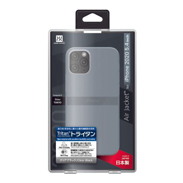 iPhone12ミニ iPhone 12 mini - Technical Specifications - Apple Support