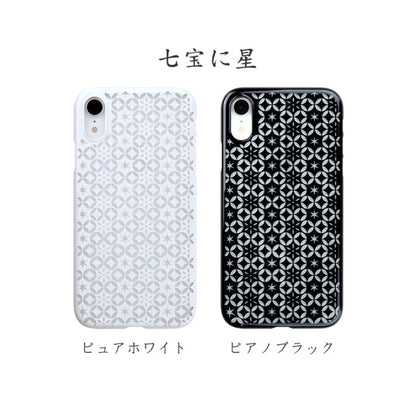 【Web限定】Air Jacket “kiriko” for iPhone XR 七宝に星 瑠璃