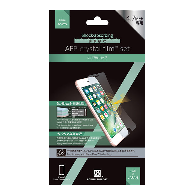 アベンジャーズ　セルフィルム Amazon.com: Maxfavor 234-9038 Oxygen Sensor O2 Sensor