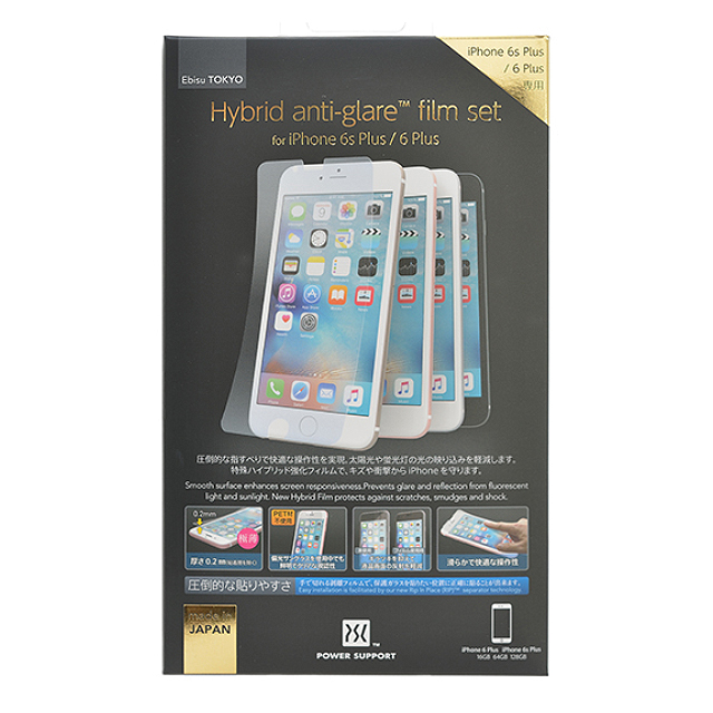 Hybrid anti-glare film set for iPhone6s Plus/6 Plus 