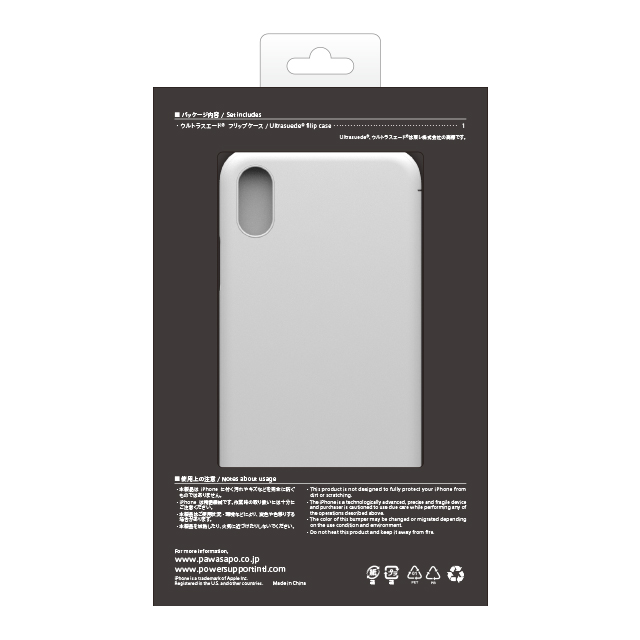 Ultrasuede(R) Flip Case for iPhone X (Asphalt)