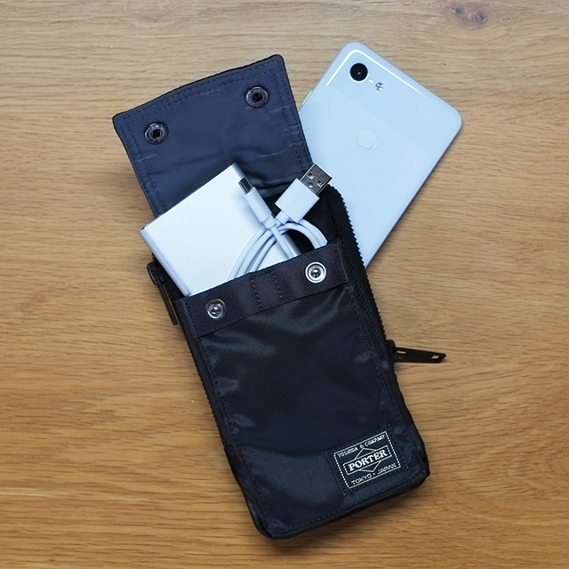 Mobile Pouch for Pixel (Black)