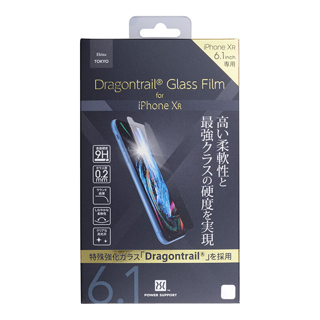 Dragontrail(R) Glass Film for iPhone XR