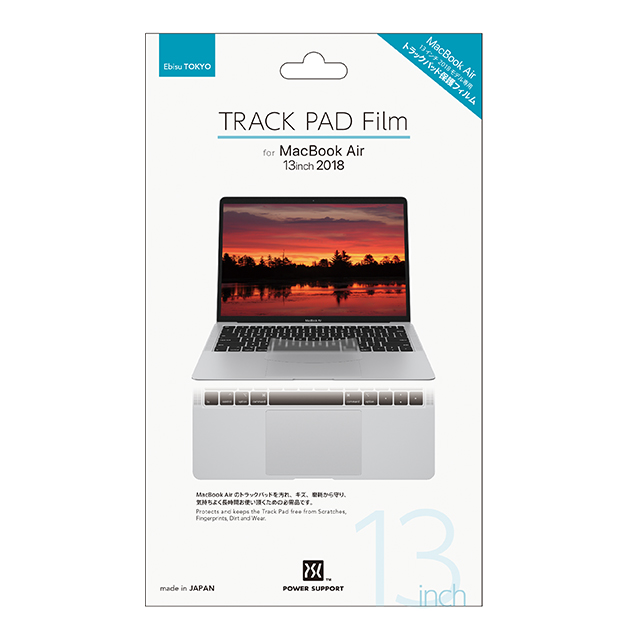Track Pad Film for MacBook Air 13inch (Late 2018)
