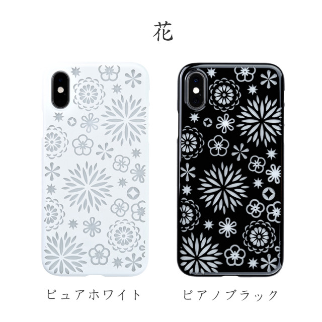 【Web限定】Air Jacket “kiriko” for iPhone XS 花 瑠璃