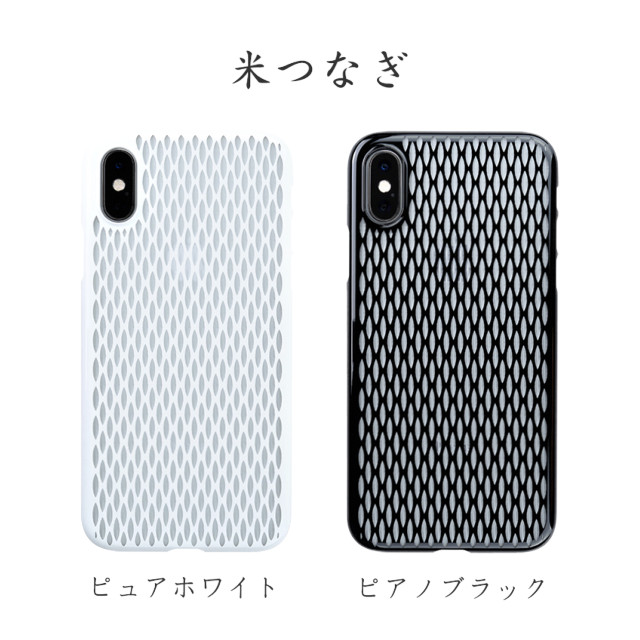 【Web限定】Air Jacket “kiriko” for iPhone XS 米つなぎ 紅