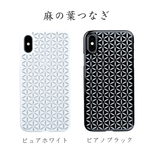 【Web限定】Air Jacket “kiriko” for iPhone XS 麻の葉つなぎ クリア