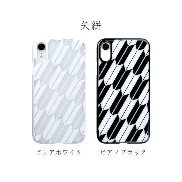 【Web限定】Air Jacket “kiriko” for iPhone XR 矢絣 ピアノブラック