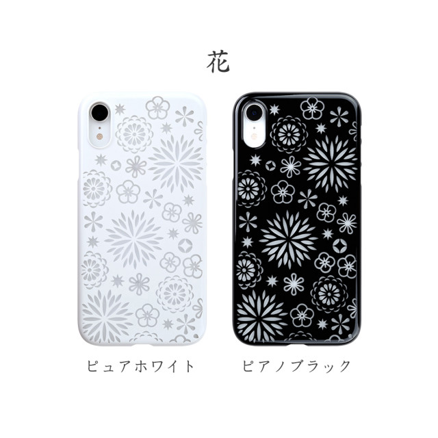【Web限定】Air Jacket “kiriko” for iPhone XR 花 瑠璃