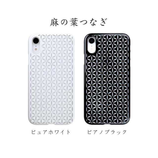 【Web限定】Air Jacket “kiriko” for iPhone XR 麻の葉つなぎ 瑠璃