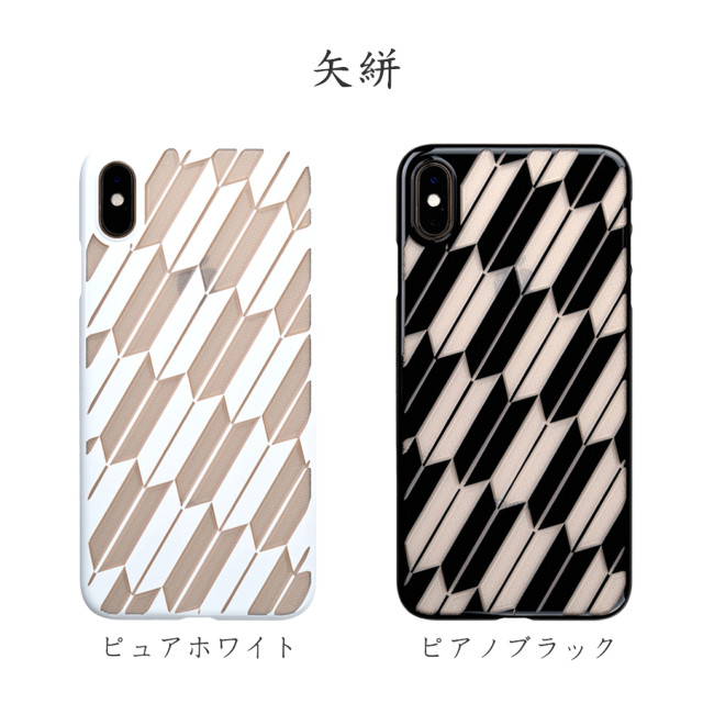 【Web限定】Air Jacket “kiriko” for iPhone XS Max 矢絣 クリア