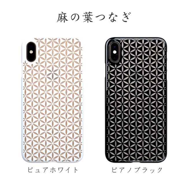 【Web限定】Air Jacket “kiriko” for iPhone XS Max 麻の葉つなぎ クリア