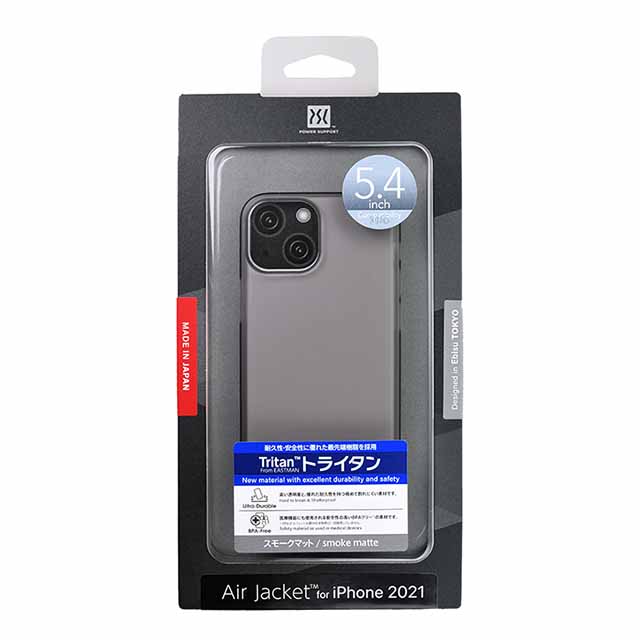 Air Jacket for iPhone 13 mini (Smoke Matte)