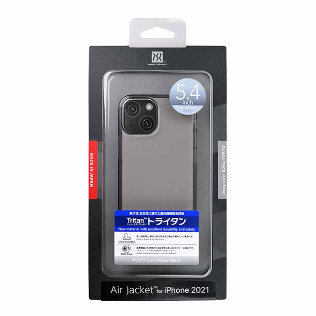 Air Jacket for iPhone 13 mini (Clear Black)