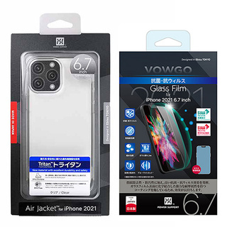 【限定セット】Air Jacket(エアージャケット) クリア＋ VOWGOガラスフィルム セット for iPhone 13 Pro Max