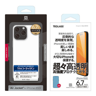 TEGLASS 超々高透明  高強度プロテクトガラス＋Air Jacket for iPhone 14 Pro Max (Clear)