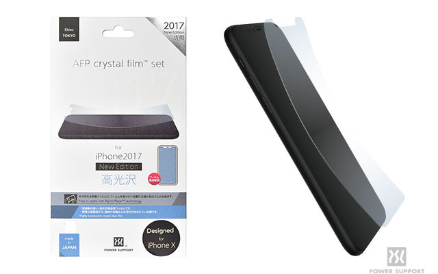 AFP Crystal Film for iPhone X
