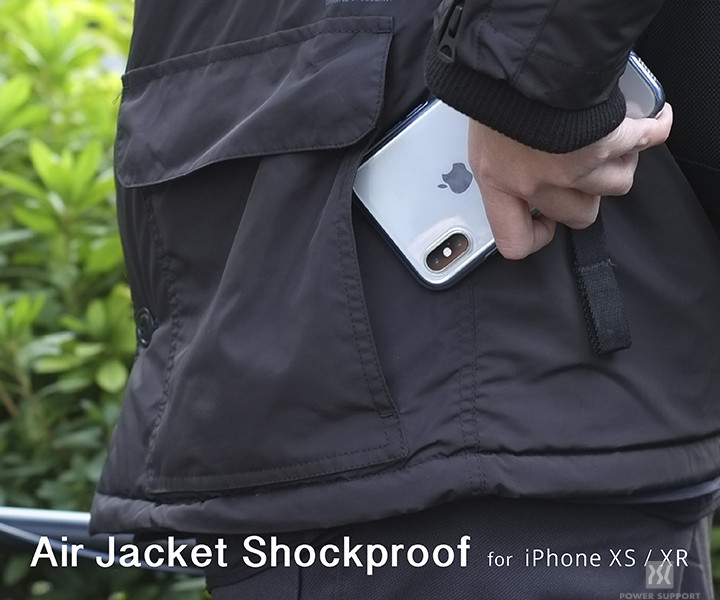 新型iPhone対応、待望のニュープロダクツ ”Air Jacket”の新シリーズが登場の記事画像