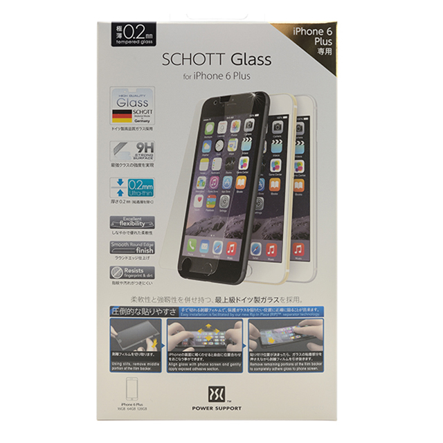 SCHOTT Glass for iPhone6s Plus/6 Plus