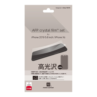 AFP crystal film set for iPhone1...