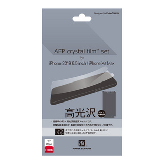 AFP crystal film set for iPhone11 Pro Max / iPhoneXS Max
