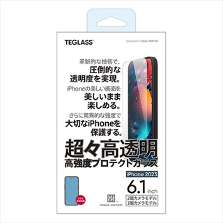 TEGLASS 超々高透明高強度プロテクトガラス for iPhone 15/iPhone 15 Pro