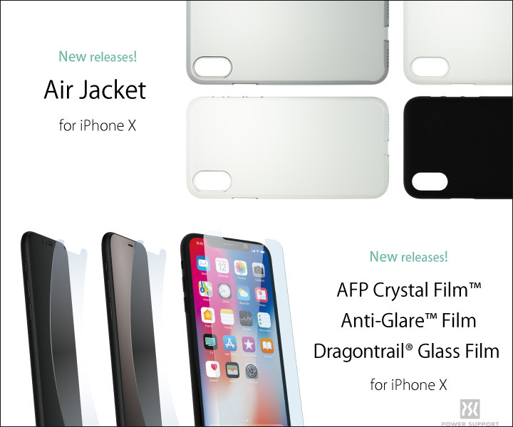 Air Jacket for iPhone X / フィルム