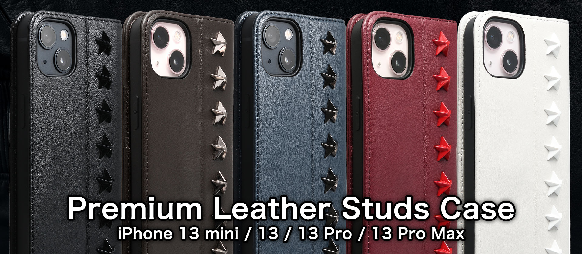 Premium Leather Studs Case for iPhone 13 新登場!!