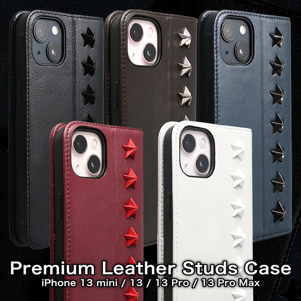Premium Leather Studs Case for iPhone 13 新登場!!